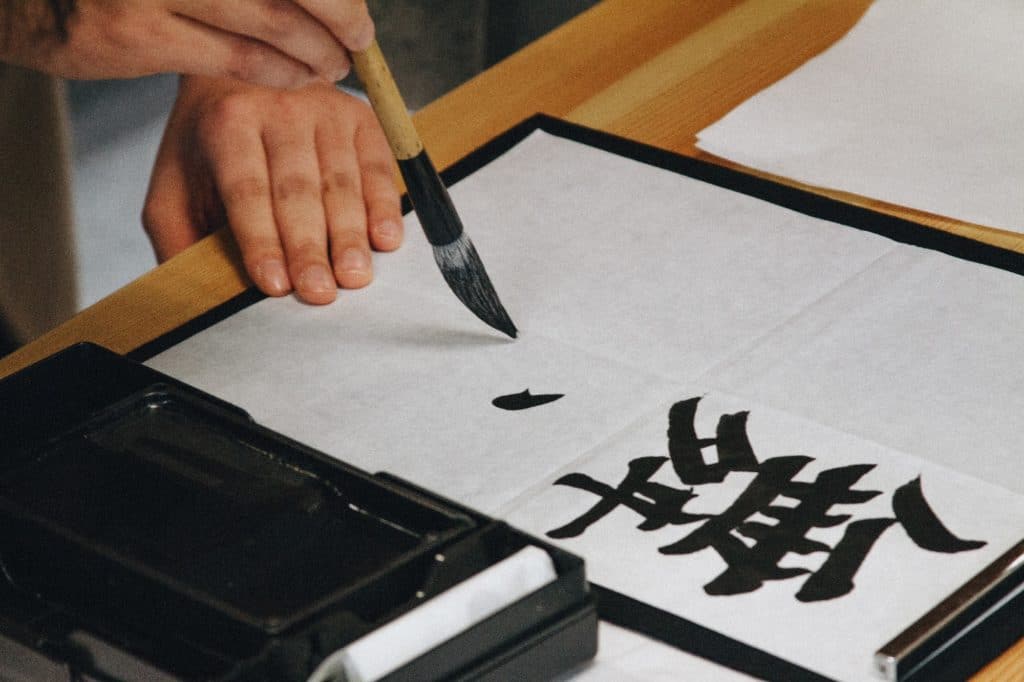 chinese-caligraphy-painting